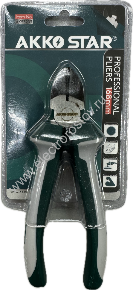 Бокорезы 168мм AKKOSTAR