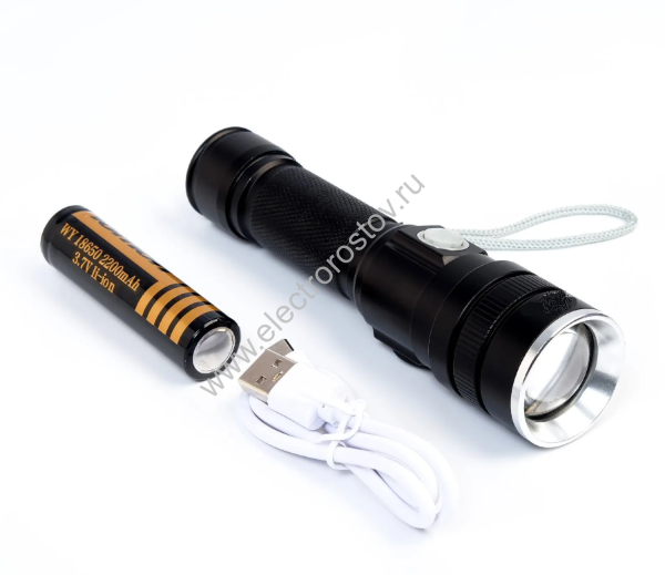 Фонарь ручной аккумуляторный 18650 Super LEDx1
