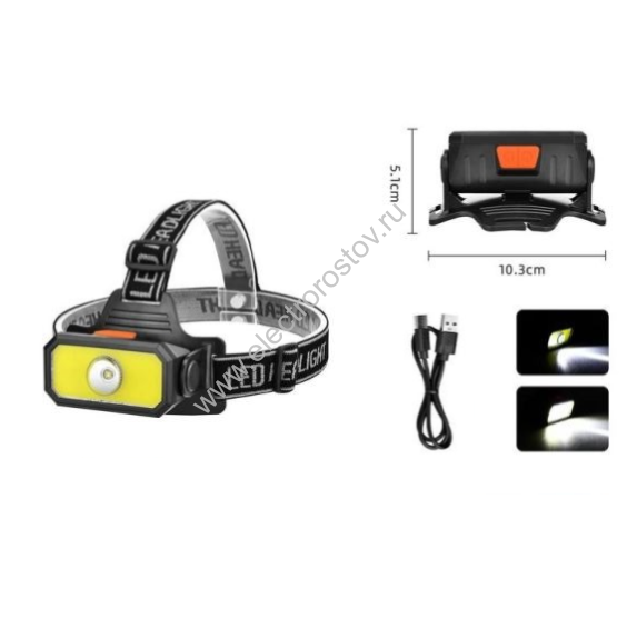 Фонарь налобный аккумуляторный (встроенный) 1LED+COB + USB зарядка