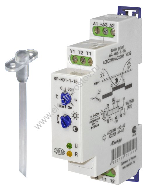 Фотореле ФР-М02 Din-рейка, с выносным датчиком Меандр