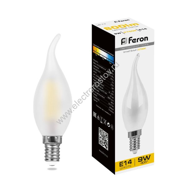 Лампа FILAMENT Свеча на ветру матовая 9Вт Е14 3000К  Feron