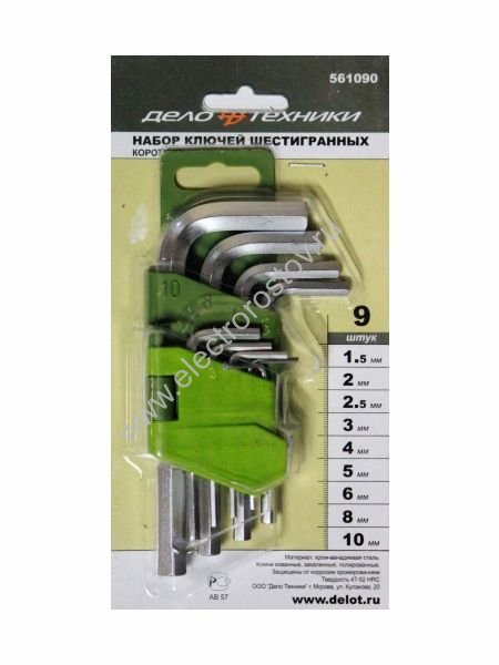 Набор шестигранных коротких ключей 9 шт Дело Техники