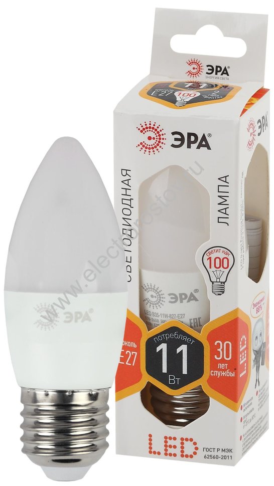 Лампа светодиодная LED Свеча 11W 827 E27 ЭРА