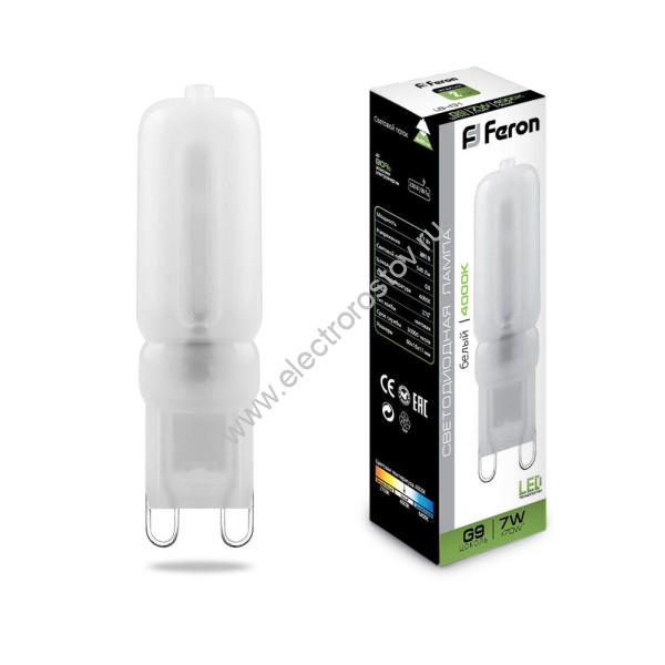 Лампа светодиодная LED G9 7w 4000K матовая Feron