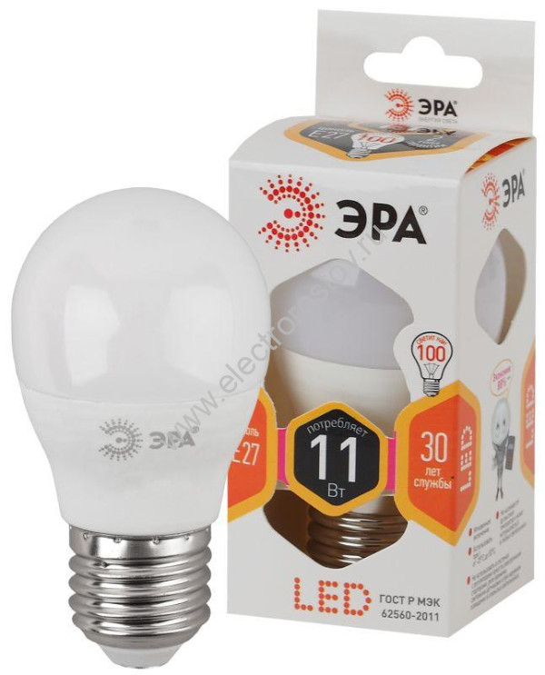 Лампа светодиодная LED Шар 11W 827 E27 ЭРА