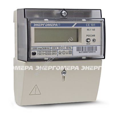 Счетчик электроэнергии 1Ф СЕ 101 R5,1 145 Энергомера