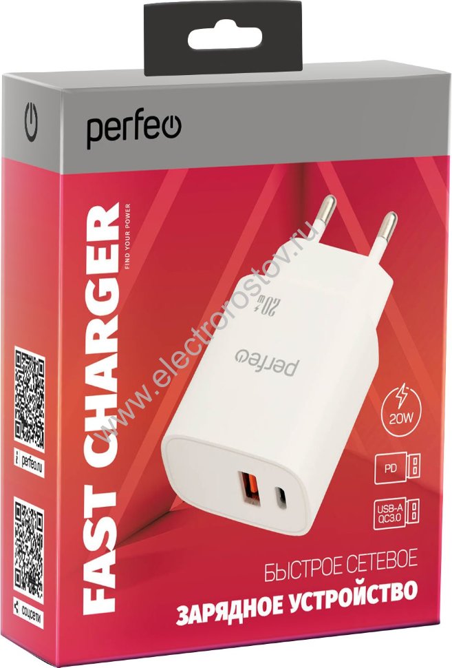 Зарядное устройство USB A + Type-C 20W Perfeo