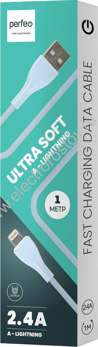 Шнур USB A - iPhone Lightning 1м голубой силикон Perfeo
