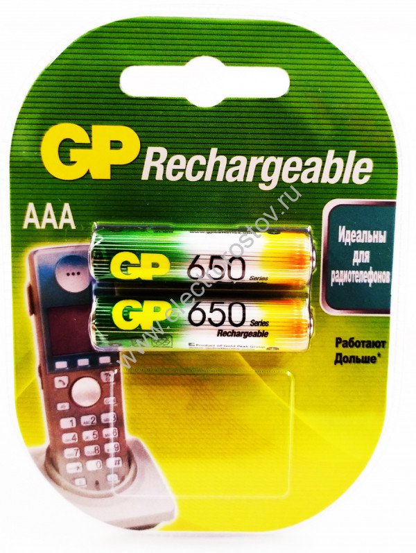 Аккумуляторы R03 AAA 650mAh BP-2 (бл. 2шт) GP
