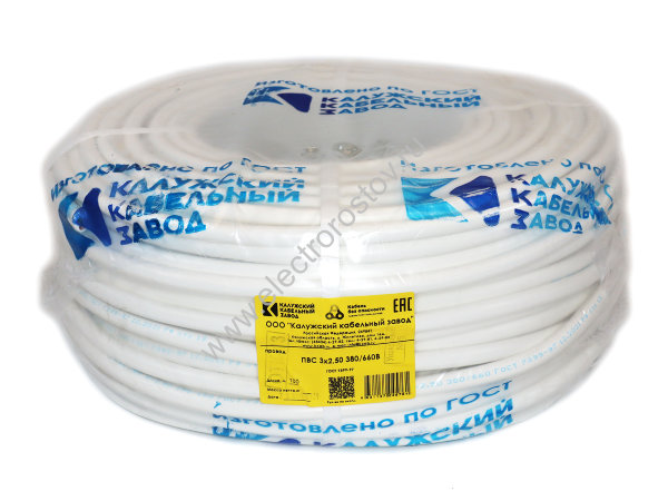Провод ПВС 3х2,5 ГОСТ