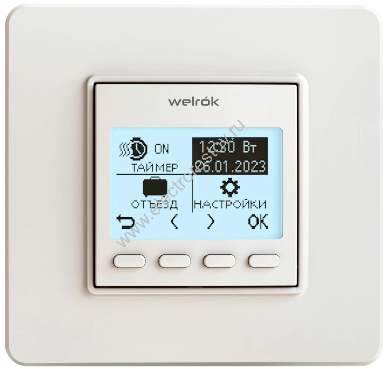 Терморегулятор белый pro программируемый Welrok