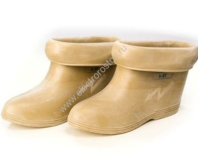 Боты диэлектрические