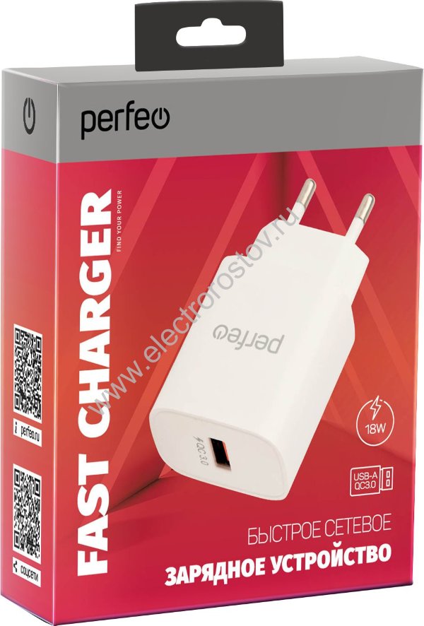Зарядное устройство USB, QC3.0, 18W Perfeo