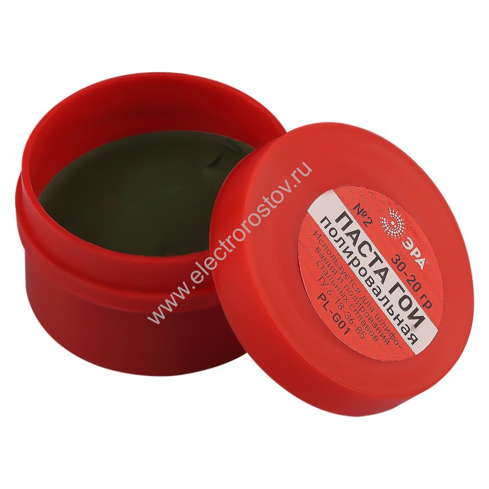 Полировальная  паста ГОИ (блистер) ЭРА