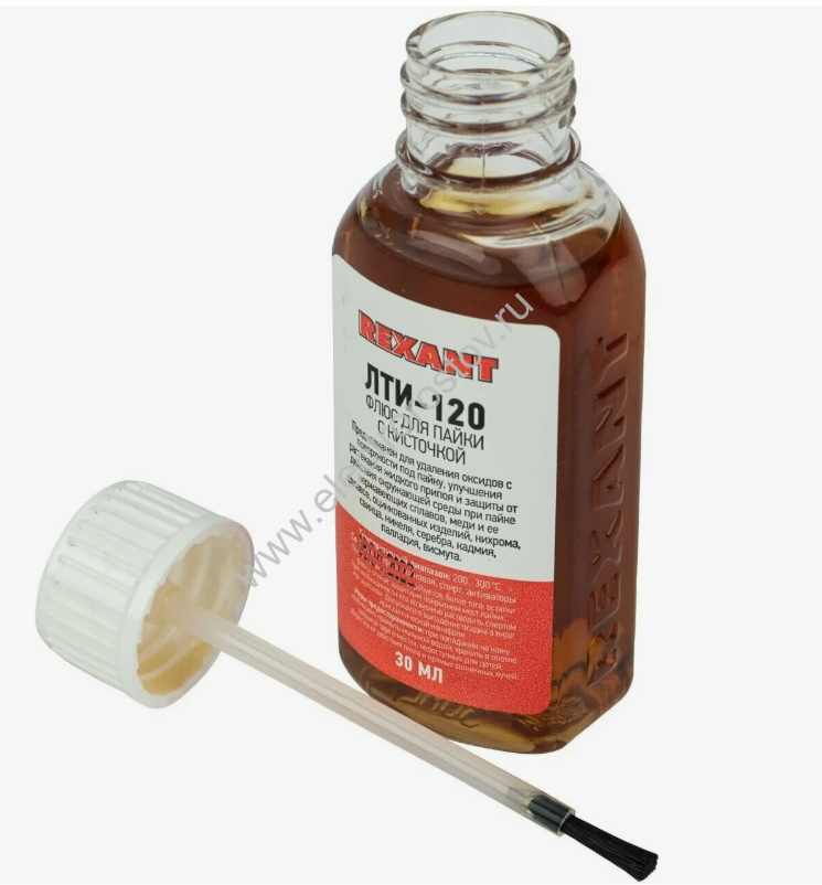 Флюс для пайки ЛТИ-120 (с кисточкой) 30мл Rexant