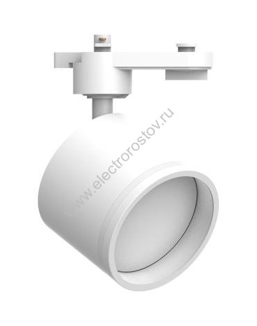 Светильник AL163 трековый однофазный на шинопровод под лампу GX53, белый Feron