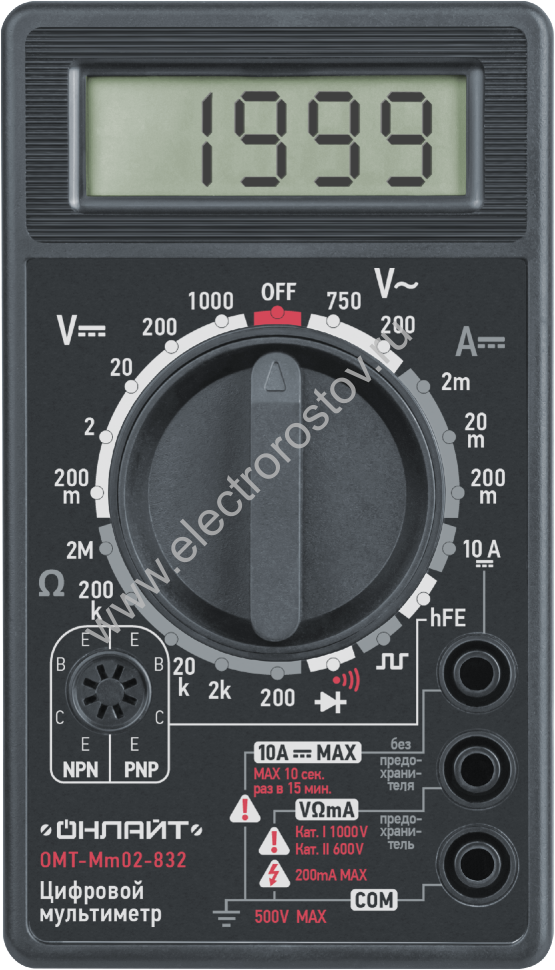 ОНЛАЙТ Мультиметр 82 972 OMT-Mm02-832 (832)
