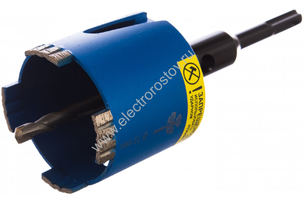 Коронка SDS+ алмазная D=72, бетон/кирпич, в сборе, Trio-Diamond