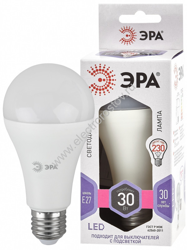 Лампа светодиодная LED A65 Груша 30Вт E27 6500K ЭРА