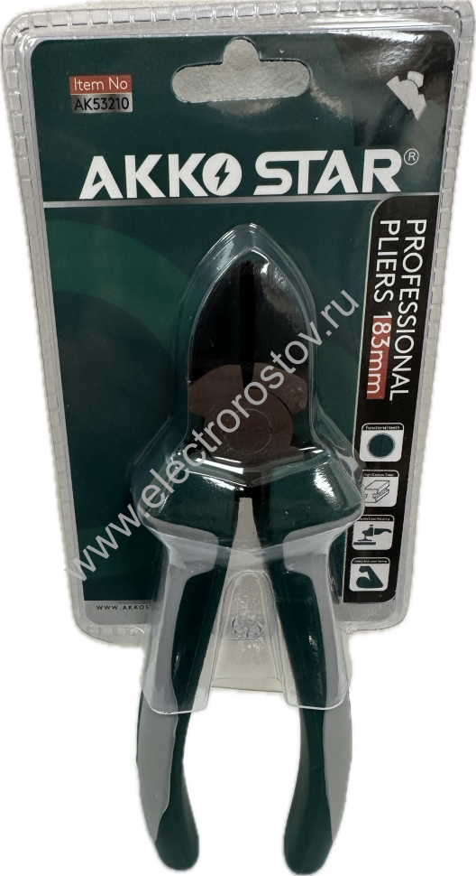 Бокорезы 183мм AKKOSTAR