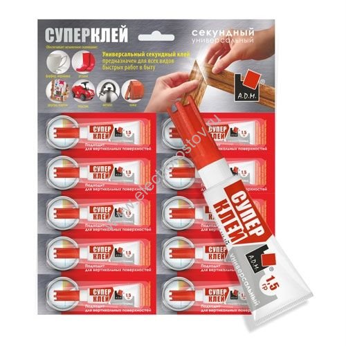 Клей Супер-клей сверхпрочный 1гр.
