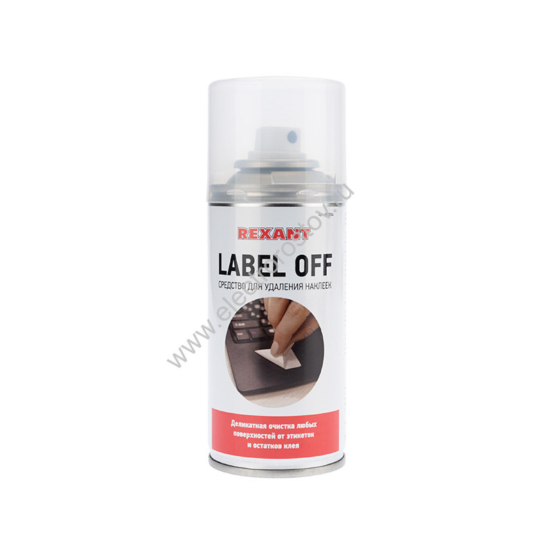 Средство для удаления наклеек LABEL OFF, 210мл (150мл), аэрозоль REXANT