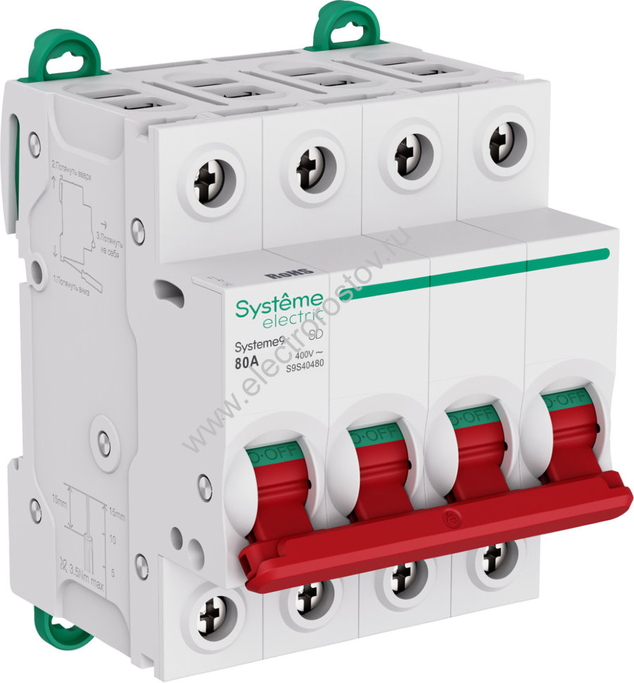 Systeme Electric Systeme9 Выключатель нагрузки (ВН) 4P 80A 400В