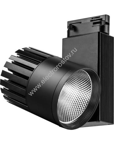 Светильник светодиодный AL105 трек одноф на шиноп 40W, 3600 Lm, 4000К, 35°, черный, с дравером Feron