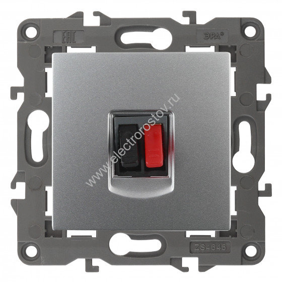 Elegance Алюминий Аудиорозетка 1-ая ЭРА