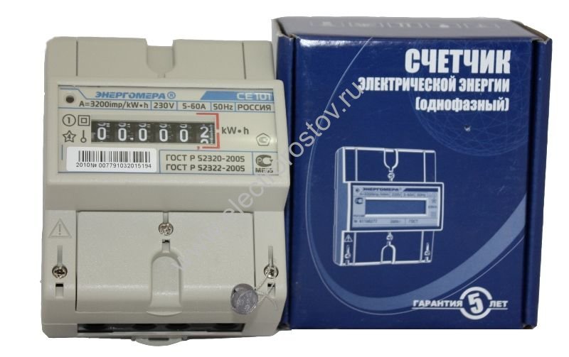 Счетчик электроэнергии 1Ф СЕ 101 R5 145 М6 Энергомера
