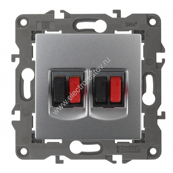 Elegance Алюминий Аудиорозетка 2-ая ЭРА