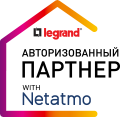 Netatmo Partner